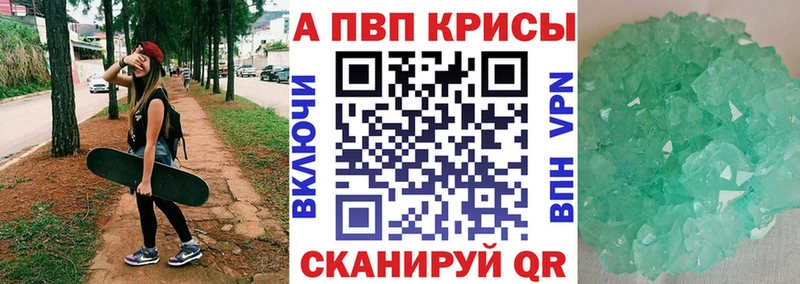 Какие есть наркотики Мурино Cocaine МЕФ Alpha-PVP Марихуана АМФ ГАШИШ