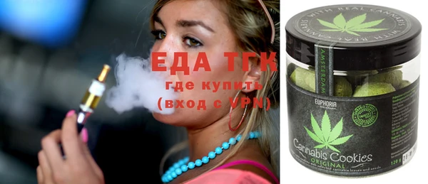 прущие крисы Бородино