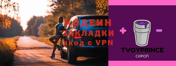 каннабис Бугульма