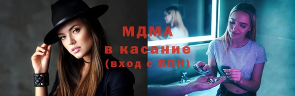 прущие крисы Бородино