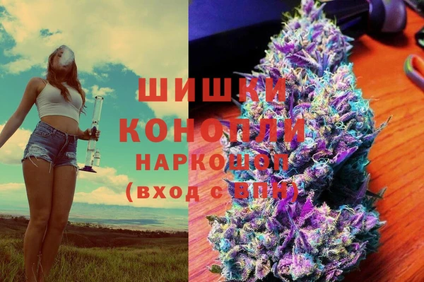 прущая мука Россошь