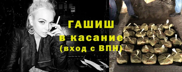 каннабис Бугульма