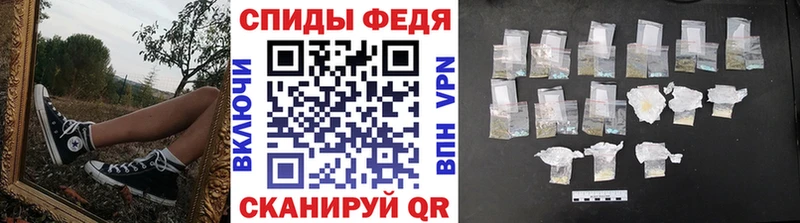 наркошоп  Мурино  Метамфетамин винт 